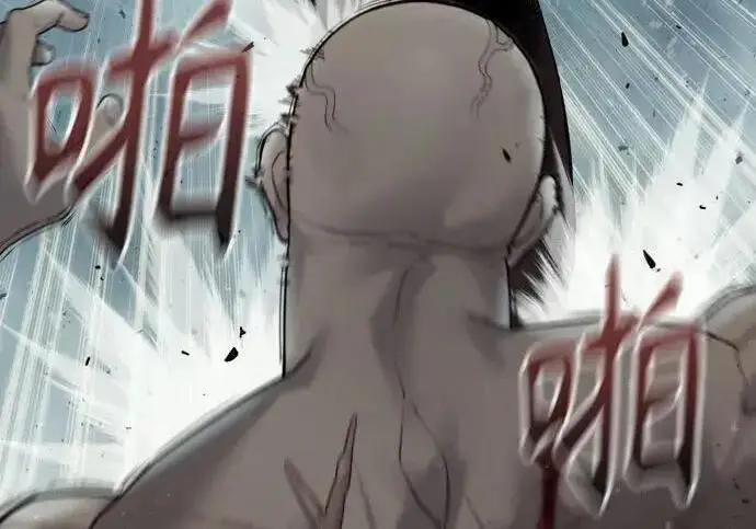 漫画《杀手转职》[第3季 22话] 自由第23张图