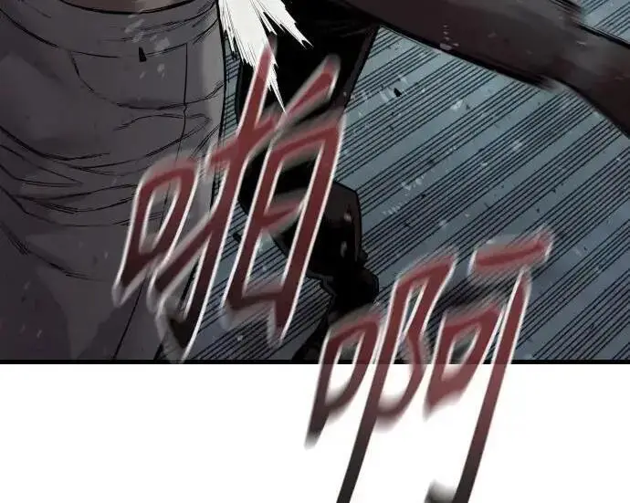 漫画《杀手转职》[第3季 22话] 自由第32张图
