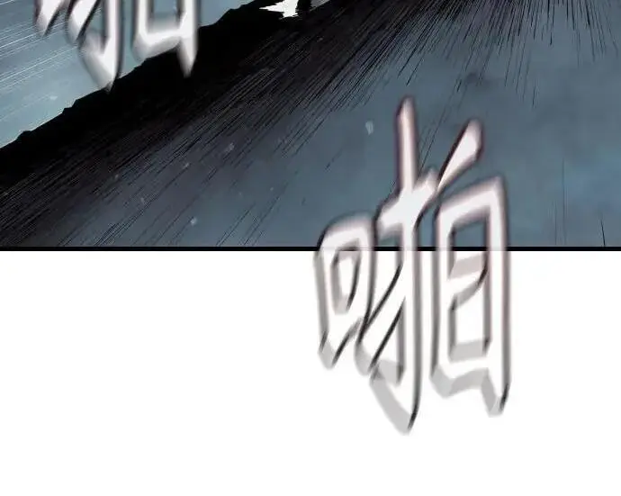 漫画《杀手转职》[第3季 22话] 自由第37张图