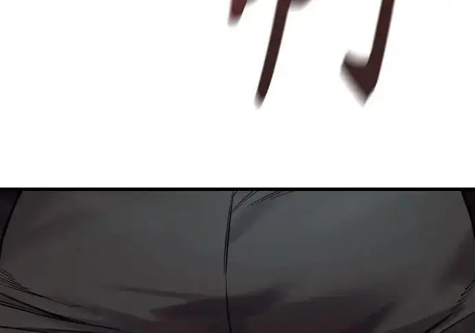 漫画《杀手转职》[第3季 22话] 自由第94张图