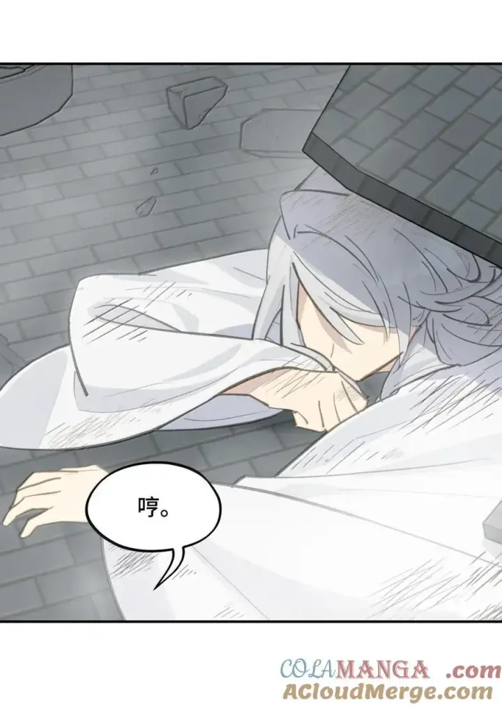 漫画《杀死男主然后成为女魔头》078 鱼饵（上）第31张图
