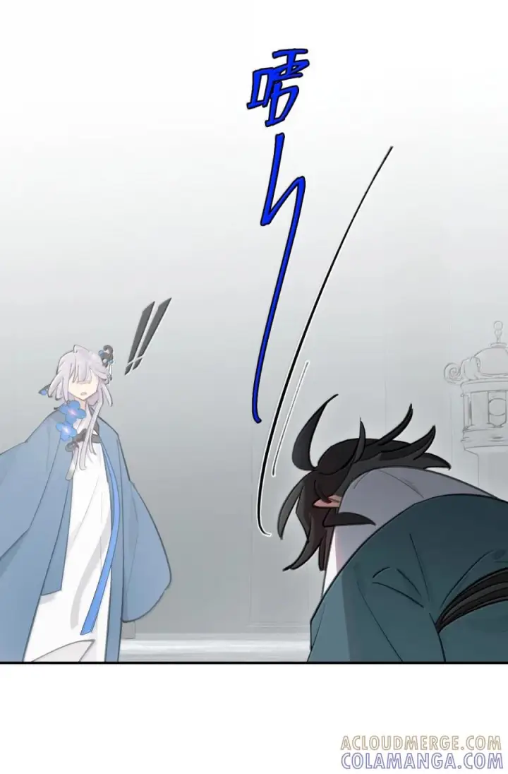 漫画《杀死男主然后成为女魔头》089 契约第21张图