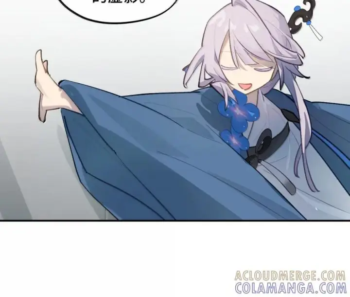 漫画《杀死男主然后成为女魔头》089 契约第6张图
