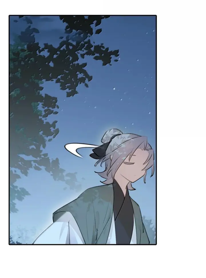 漫画《杀死男主然后成为女魔头》094 “重逢”第47张图