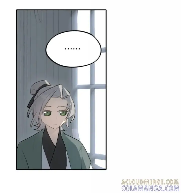 漫画《杀死男主然后成为女魔头》096 唯独它我绝不可能认错第13张图