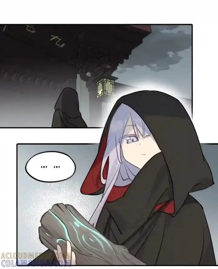 漫画《杀死男主然后成为女魔头》100 回忆是残缺的牢笼第25张图