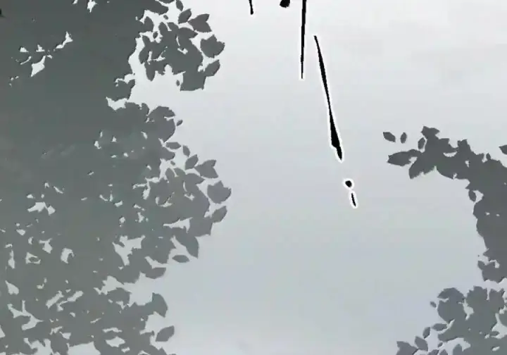 漫画《杀死男主然后成为女魔头》100 回忆是残缺的牢笼第30张图