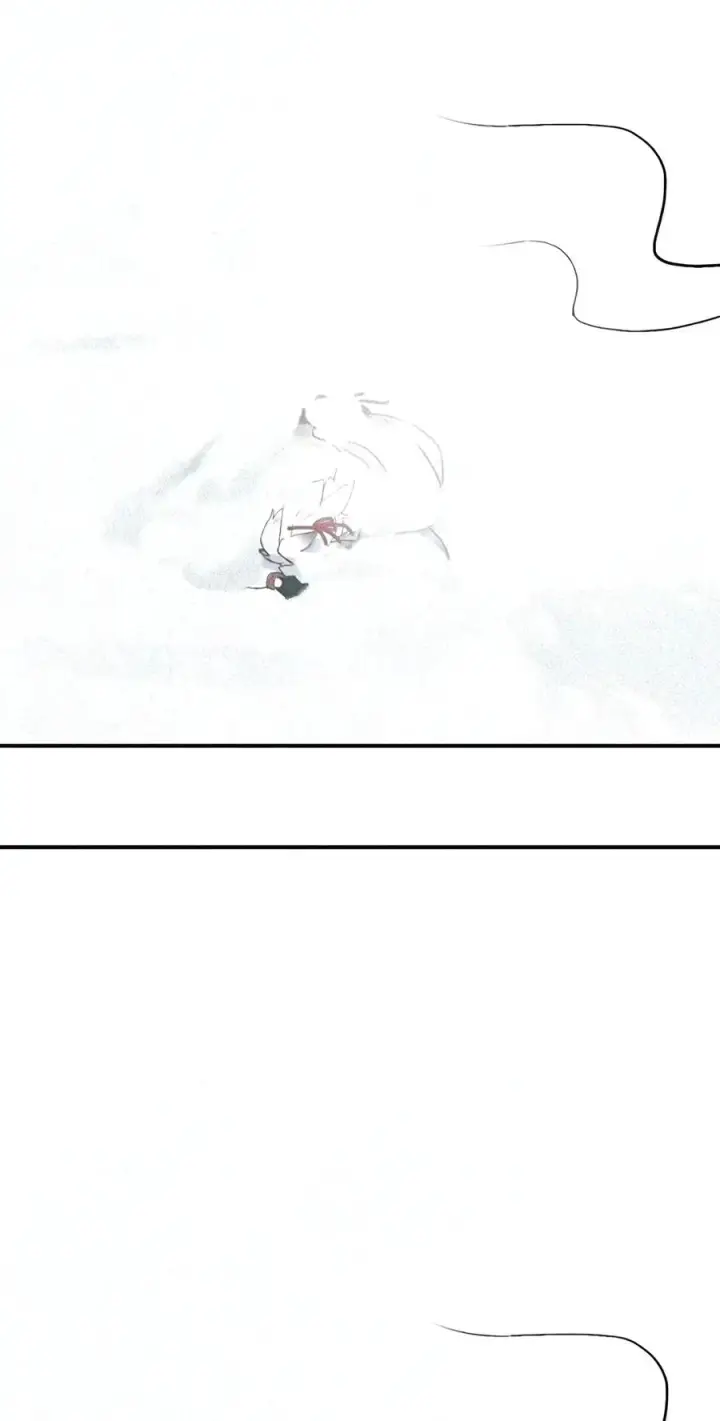 漫画《杀死男主然后成为女魔头》106 猎人隐匿于阴影第48张图