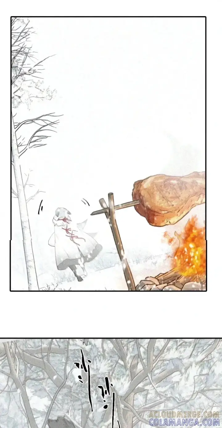 漫画《杀死男主然后成为女魔头》106 猎人隐匿于阴影第57张图