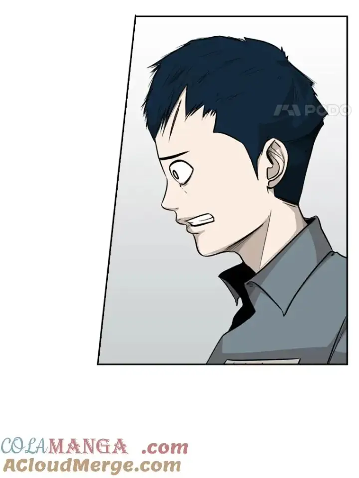 漫画《鲨鱼》9.复仇宣言第33张图
