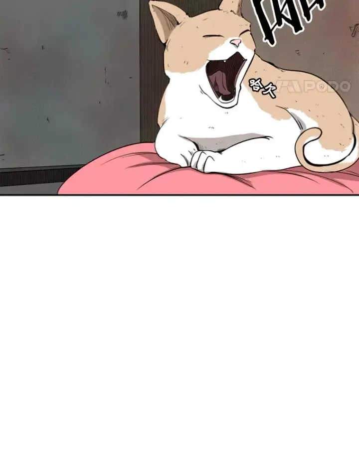 漫画《鲨鱼》99.久违的休息第29张图