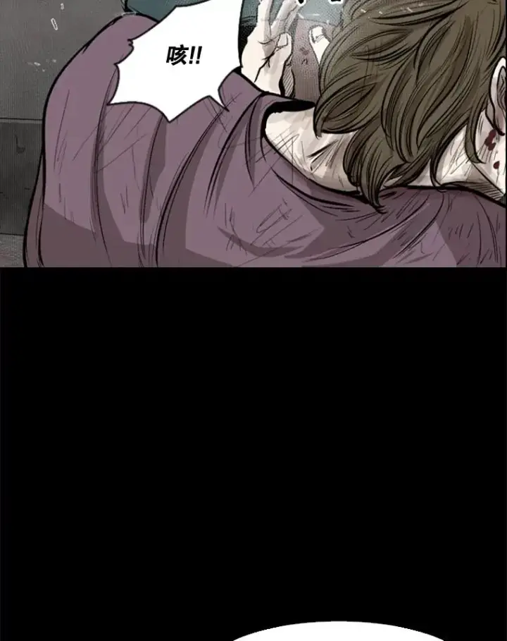 漫画《鲨鱼》100.复市第一第51张图