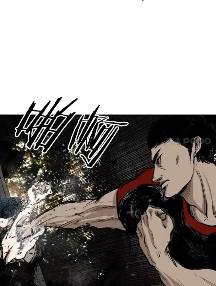 漫画《鲨鱼》101.必杀技第24张图
