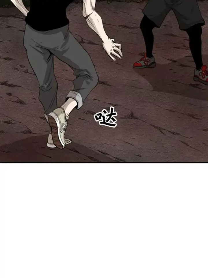 漫画《鲨鱼》101.必杀技第52张图