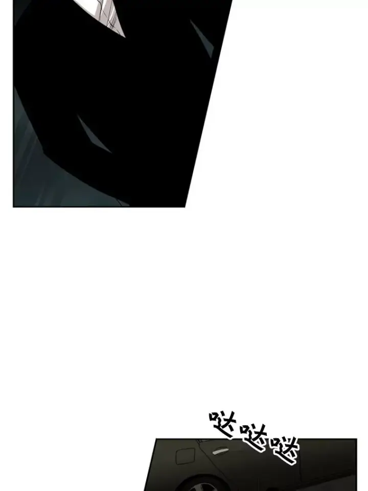 漫画《鲨鱼》102.入秋第94张图