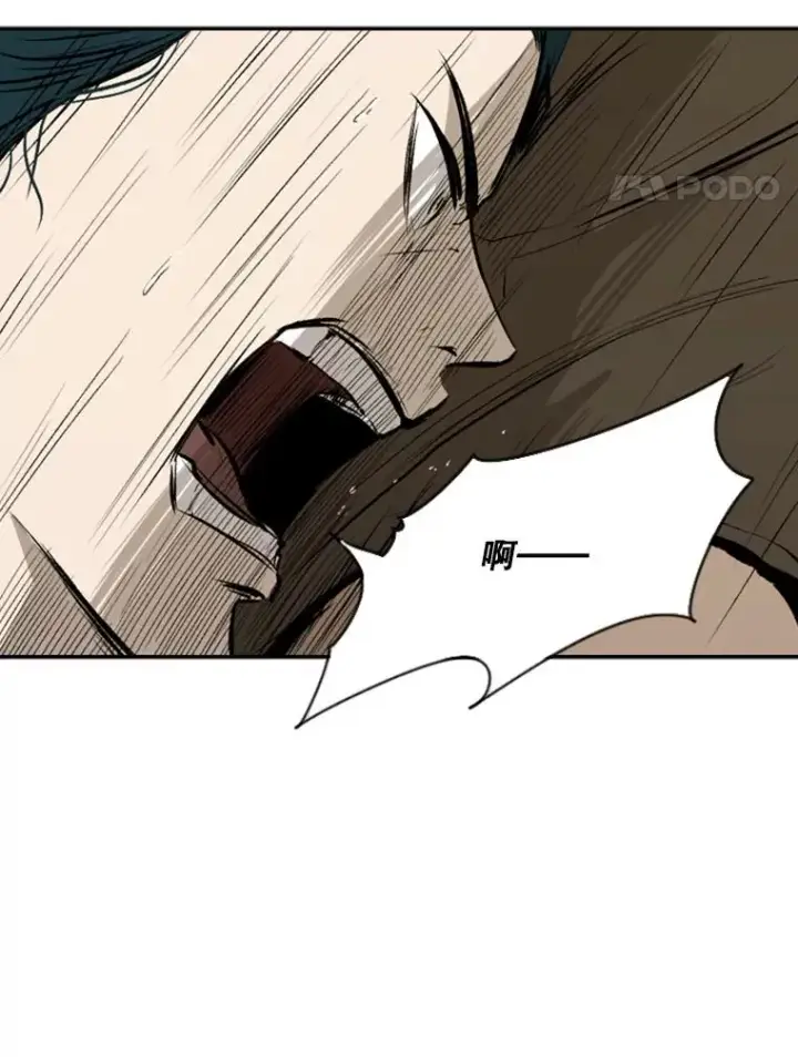 漫画《鲨鱼》103.认可自己第28张图
