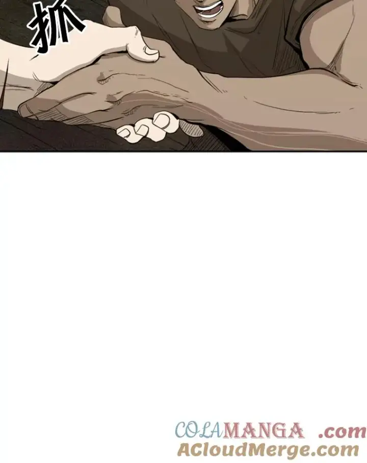 漫画《鲨鱼》103.认可自己第37张图