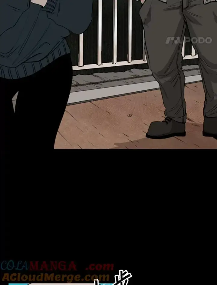 漫画《鲨鱼》104.陷入危险第45张图