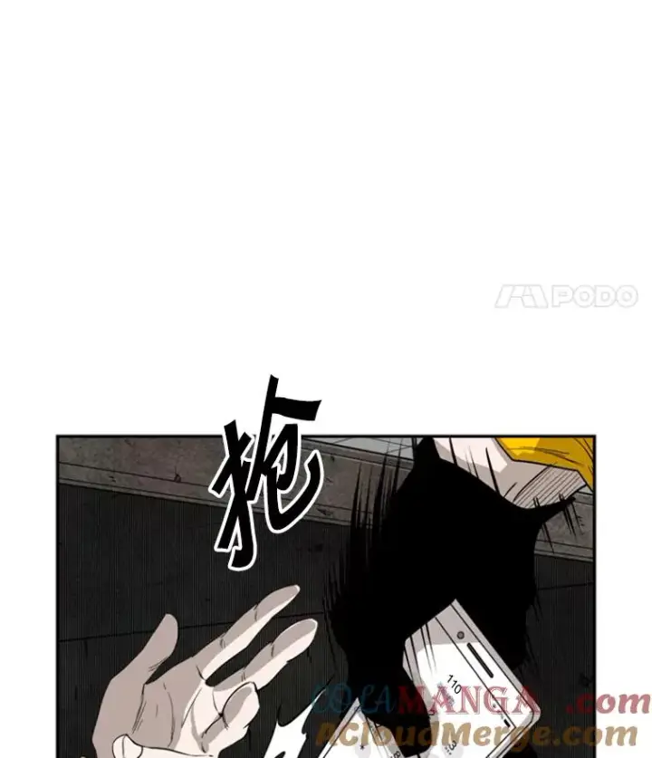 漫画《鲨鱼》105.去救人第105张图