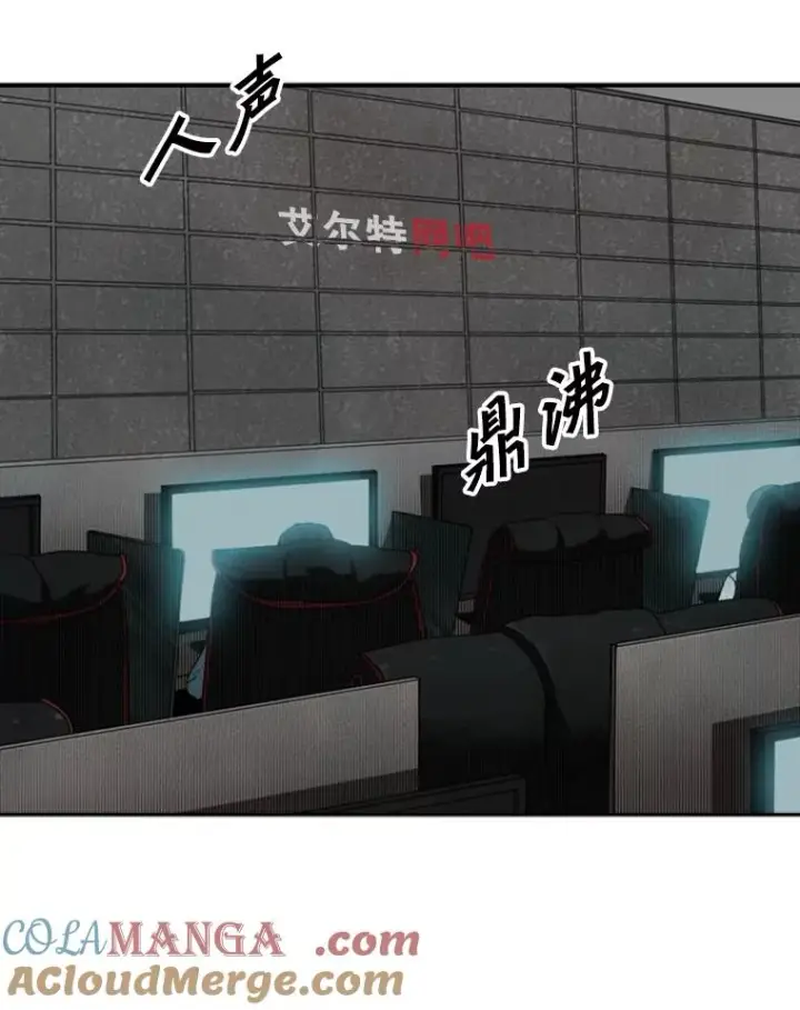 漫画《鲨鱼》105.去救人第49张图
