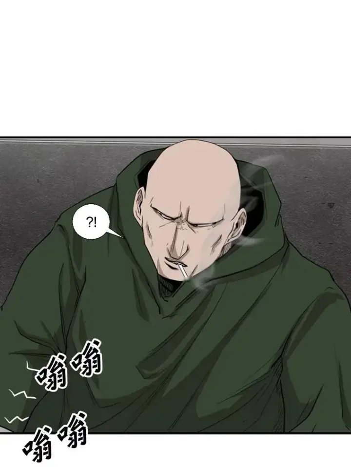 漫画《鲨鱼》105.去救人第60张图
