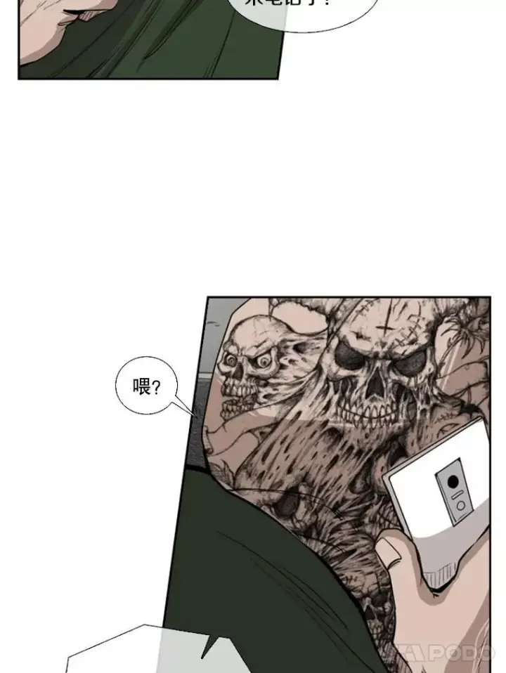 漫画《鲨鱼》105.去救人第62张图