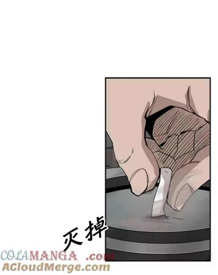 漫画《鲨鱼》105.去救人第89张图