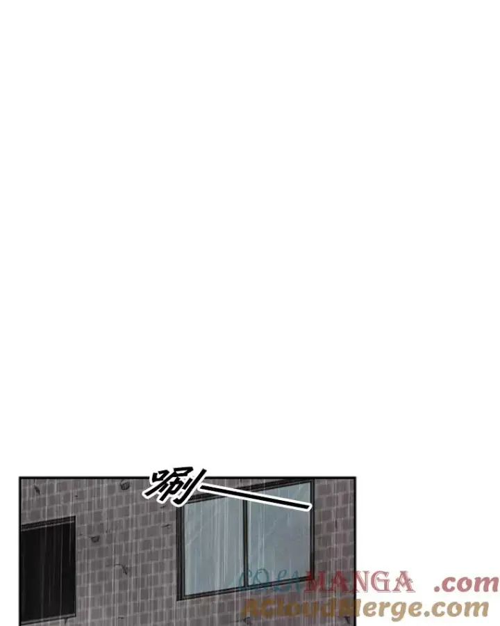 漫画《鲨鱼》105.去救人第93张图