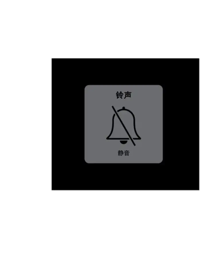 漫画《鲨鱼》105.去救人第95张图
