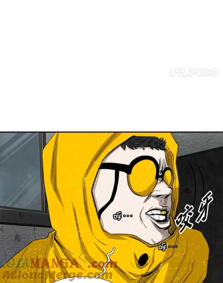漫画《鲨鱼》106.孤军奋战第49张图