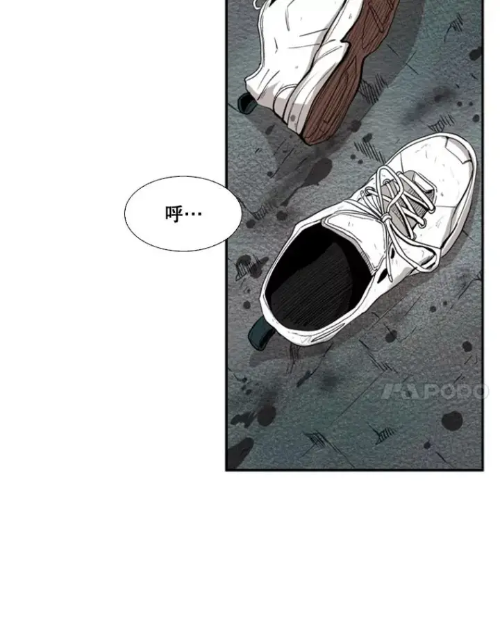 漫画《鲨鱼》106.孤军奋战第52张图