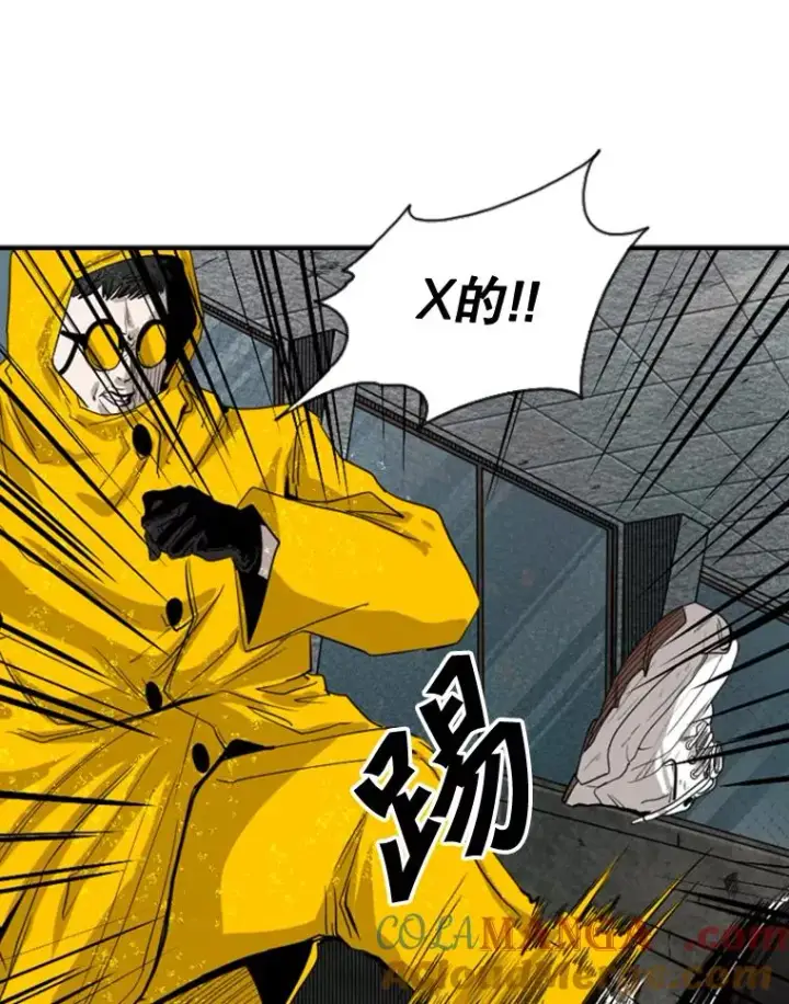 漫画《鲨鱼》106.孤军奋战第53张图