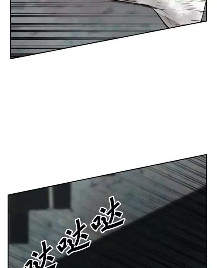 漫画《鲨鱼》106.孤军奋战第63张图