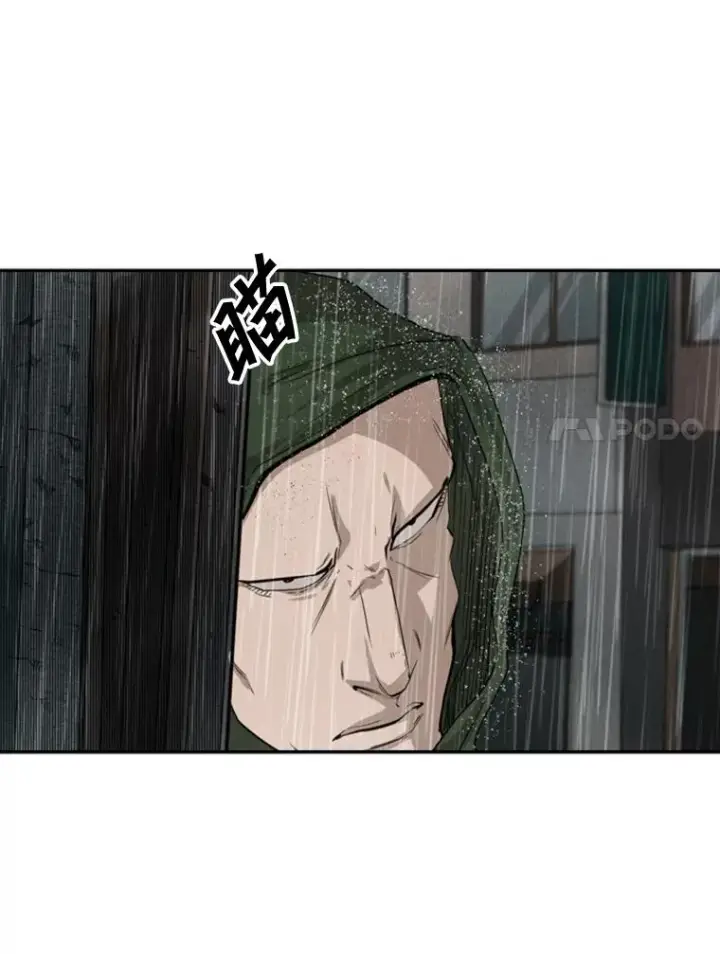 漫画《鲨鱼》106.孤军奋战第79张图