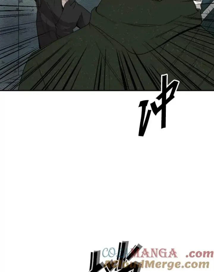 漫画《鲨鱼》107.瓮中之鳖第25张图