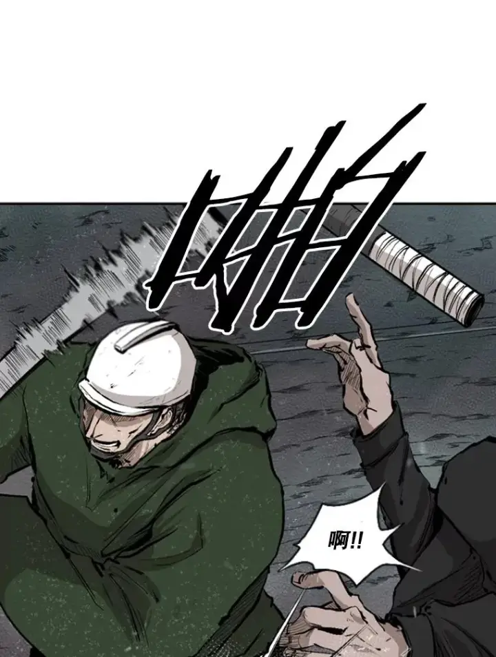 漫画《鲨鱼》107.瓮中之鳖第27张图