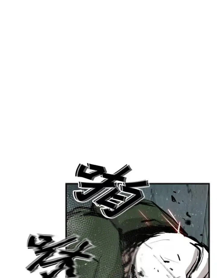 漫画《鲨鱼》107.瓮中之鳖第43张图