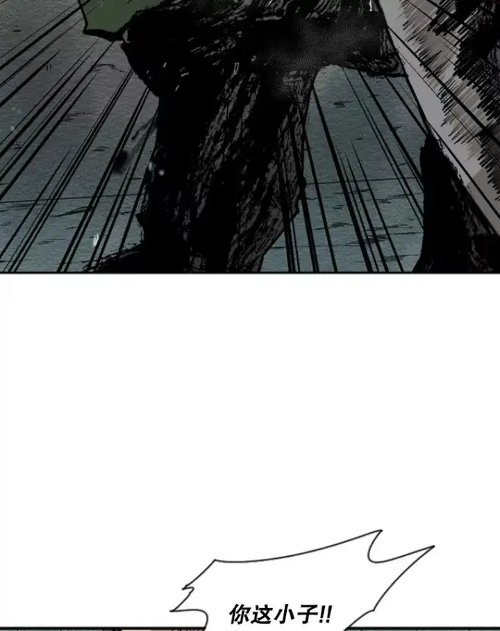 漫画《鲨鱼》107.瓮中之鳖第64张图