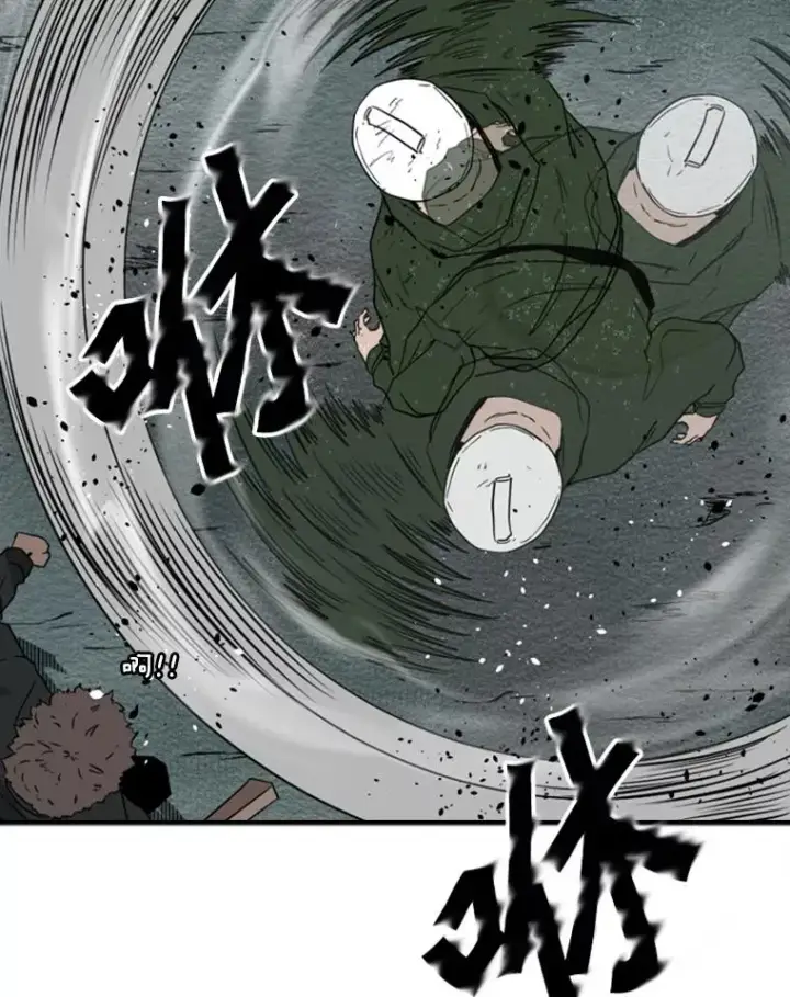漫画《鲨鱼》107.瓮中之鳖第75张图