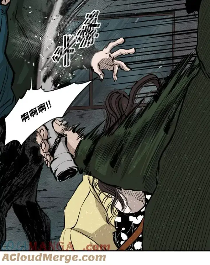 漫画《鲨鱼》107.瓮中之鳖第81张图