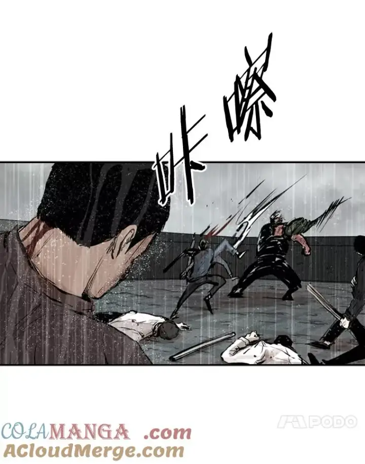 漫画《鲨鱼》108.垂死挣扎第101张图