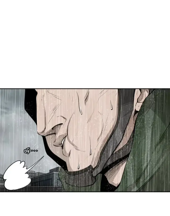 漫画《鲨鱼》108.垂死挣扎第24张图