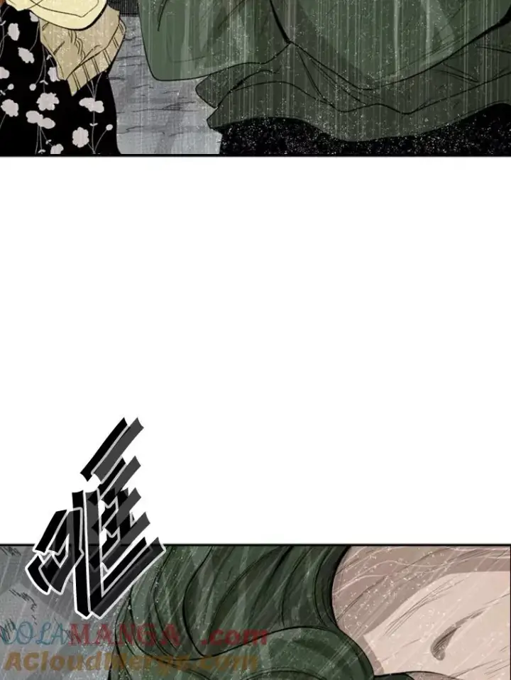 漫画《鲨鱼》108.垂死挣扎第41张图