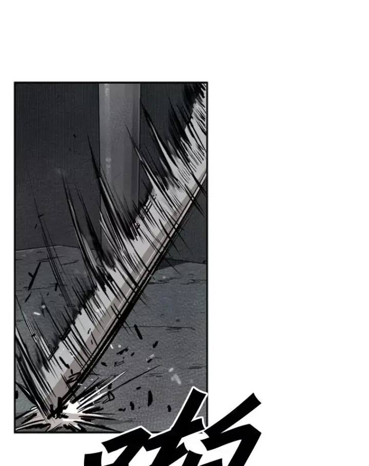 漫画《鲨鱼》108.垂死挣扎第56张图