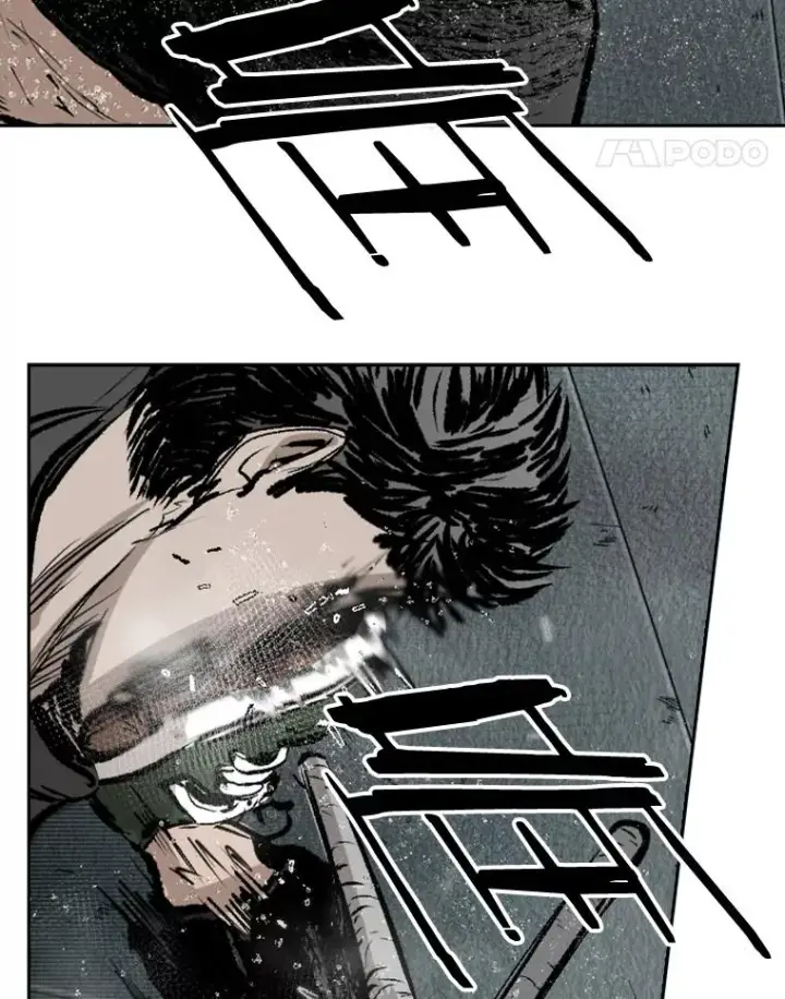 漫画《鲨鱼》108.垂死挣扎第62张图