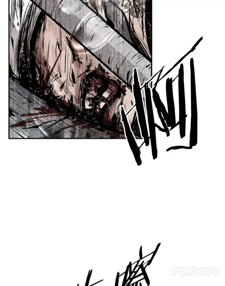 漫画《鲨鱼》108.垂死挣扎第78张图