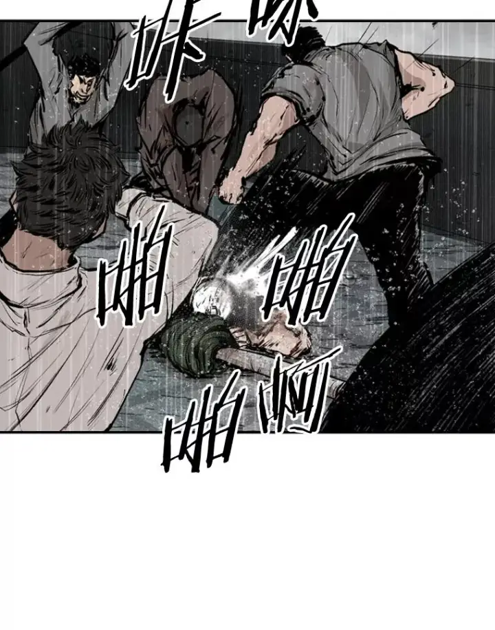 漫画《鲨鱼》108.垂死挣扎第79张图