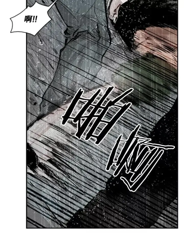 漫画《鲨鱼》108.垂死挣扎第83张图