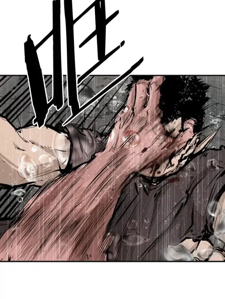 漫画《鲨鱼》108.垂死挣扎第87张图