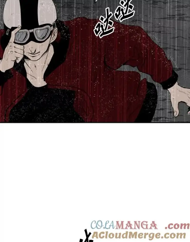 漫画《鲨鱼》108.垂死挣扎第97张图